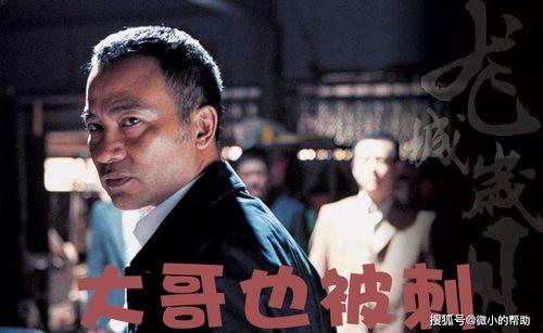 娱乐圈老板吃瓜事件真相,揭秘背后真相与惊人内幕