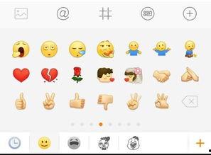 微信聊天回复吃瓜的表情啥意思